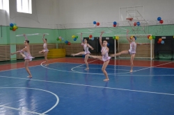10 - летие муниципального автономного учреждения «Физкультурно-спортивный комплекс»