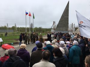 Церемония захоронения воинов, погибших в боях за Родину в годы Великой Отечественной войны
