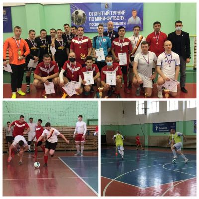 Открытый турнир по мини-футболу, посвященный памяти  Вячеслава Анатольевича Актавина