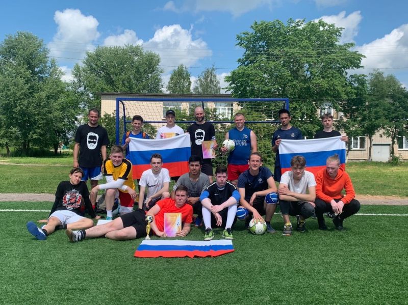 Футбольный фестиваль, посвященный Дню России