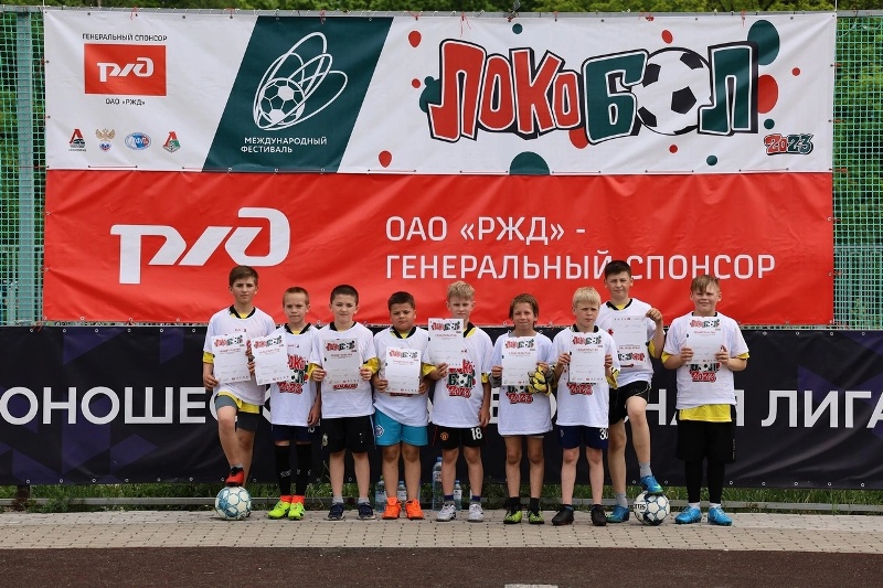 24 мая команда мальчиков Батецкого района 2011-2012 года рождения приняла участие в региональном этапе фестиваля детских команд 